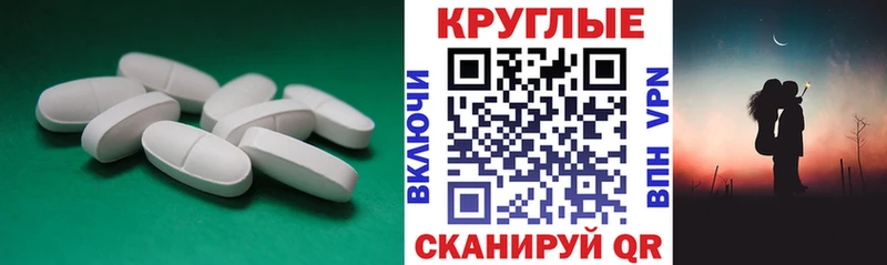Купить  Заволжье  Экстази VHQ 