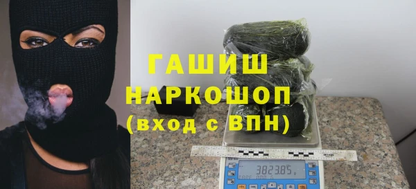 mix Костерёво