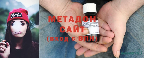 mix Костерёво