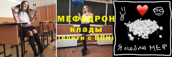 2c-b Корсаков