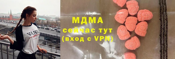 mix Костерёво