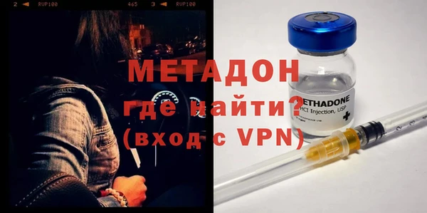 mix Костерёво