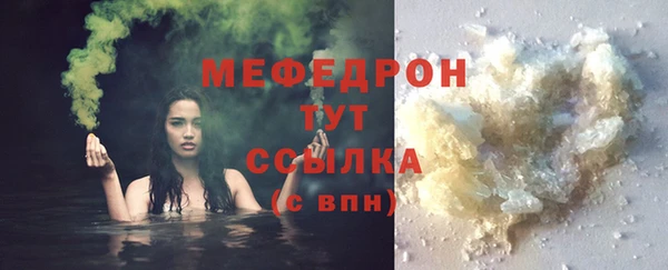 ALPHA-PVP Коряжма