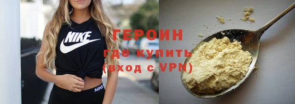 ALPHA-PVP Коряжма