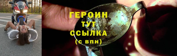 2c-b Корсаков