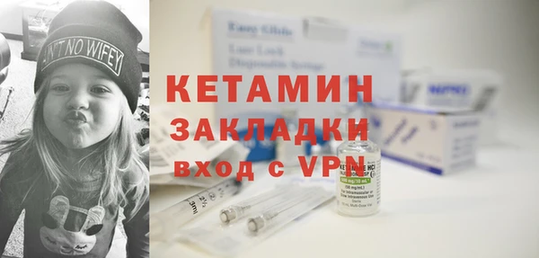 2c-b Корсаков