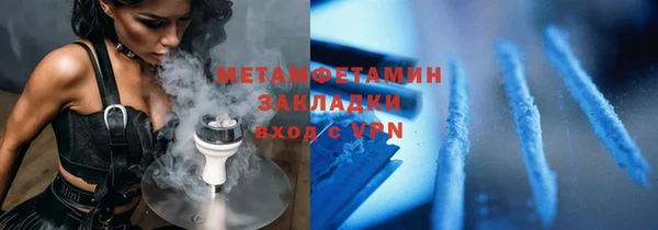 mix Костерёво