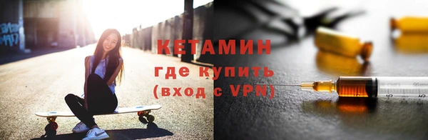 ALPHA-PVP Коряжма