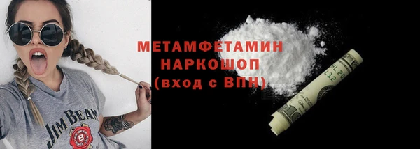 mix Костерёво