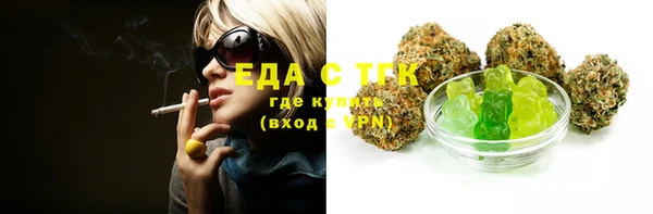 2c-b Корсаков