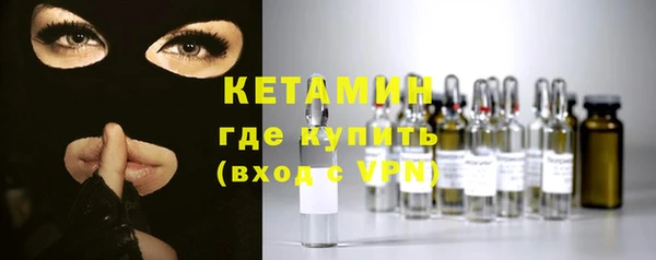 mix Костерёво