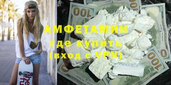 mix Костерёво