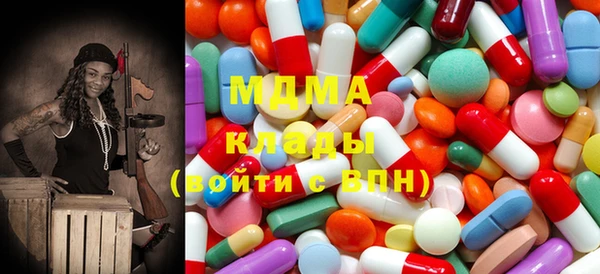 mix Костерёво