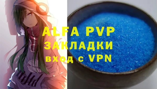 mix Костерёво