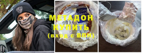 mix Костерёво