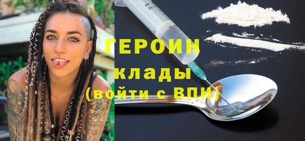 ALPHA-PVP Коряжма