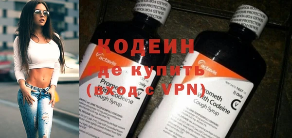 mix Костерёво