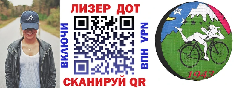 Купить закладки  Заволжье  Наркотические марки 1500мкг 